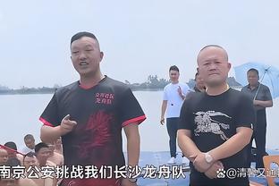 雷竞技登陆异常截图0